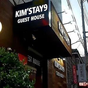호스텔 킴스테이 9, 서울특별시